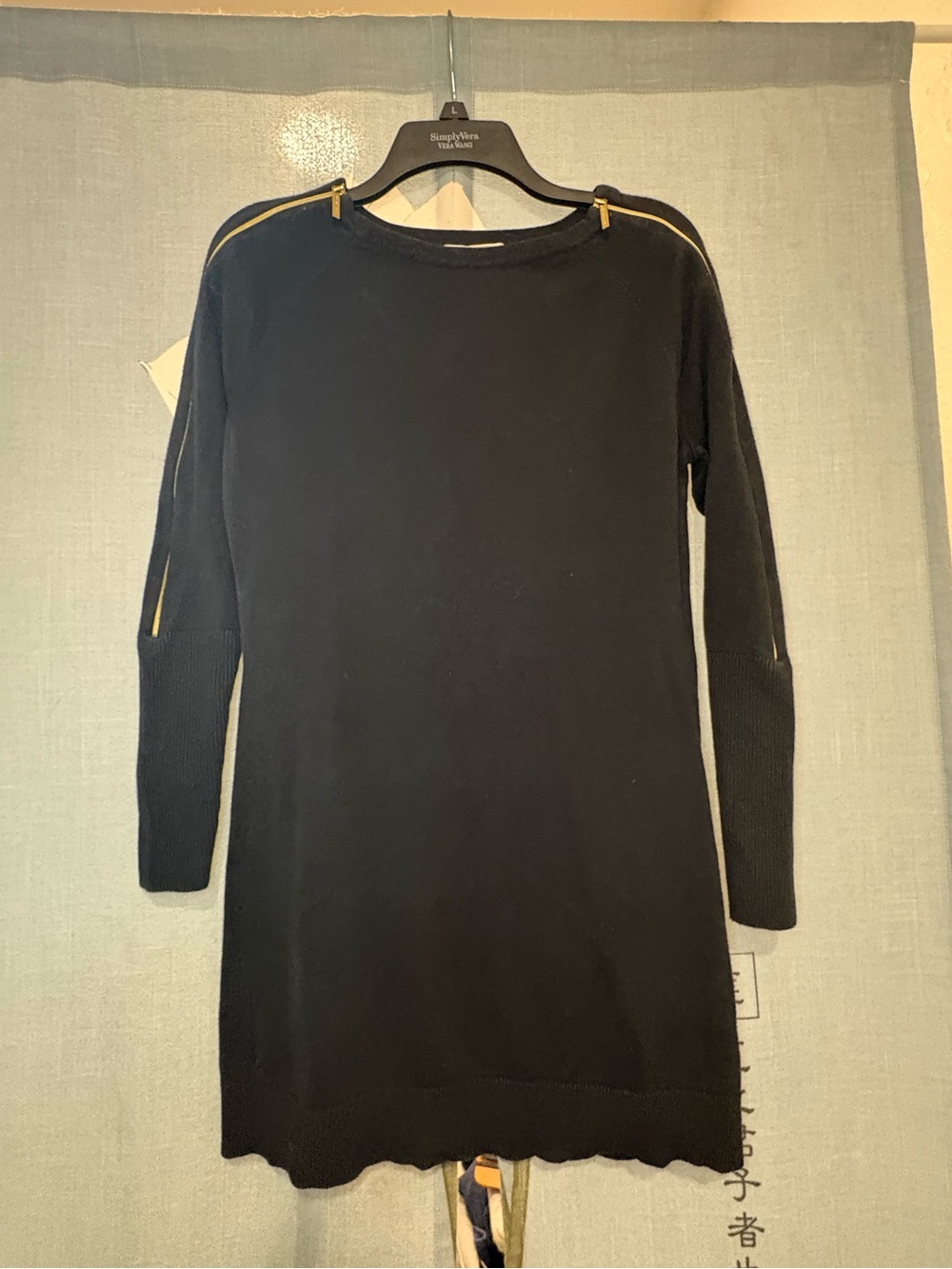 Michael Kors Women’s Black Long Sleeve Knit Dress with Gold Zipper 💛🖤